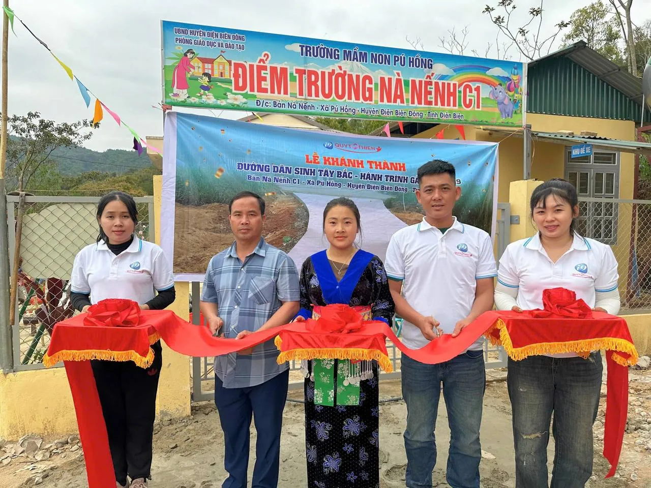 Biểu tượng mạng xã hội của e88 game